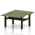  Moss Green