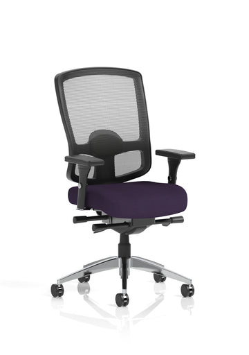 Bespoke Tansy Purple