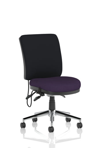 Bespoke Tansy Purple