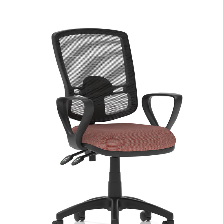 Eclipse Plus II Deluxe Mesh Back Task Operator Office Chair