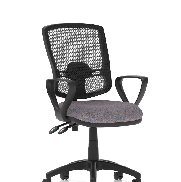 Eclipse Plus II Deluxe Mesh Back Task Operator Office Chair
