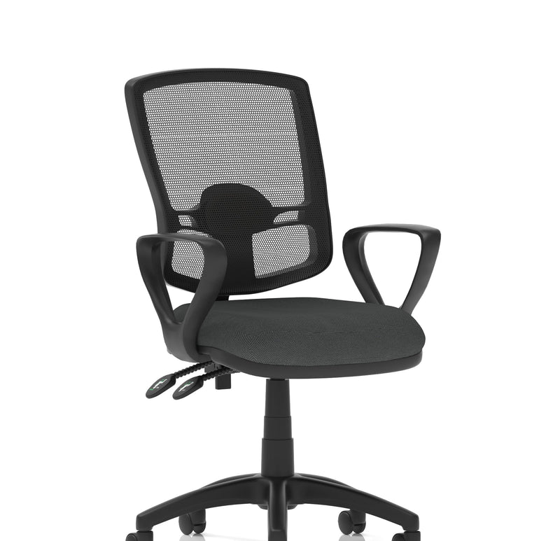 Eclipse Plus II Deluxe Mesh Back Task Operator Office Chair